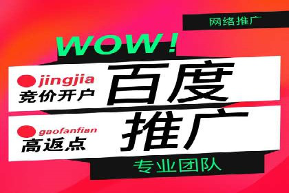 案例探讨：托管SEM竞价在不同行业的实践与效果