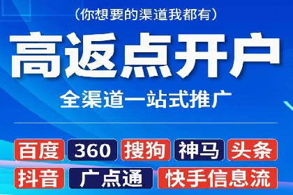 短视频在头条信息流中的运用：某品牌营销案例分析