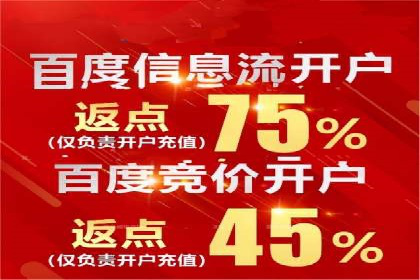 抖音信息流广告投放的创意与执行案例分享