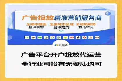 SEM推广策略：实战案例教你玩转搜索引擎